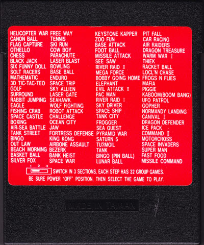 Cartridge 2