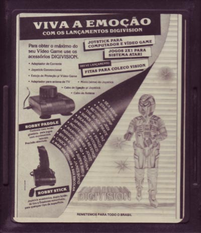 Cartridge