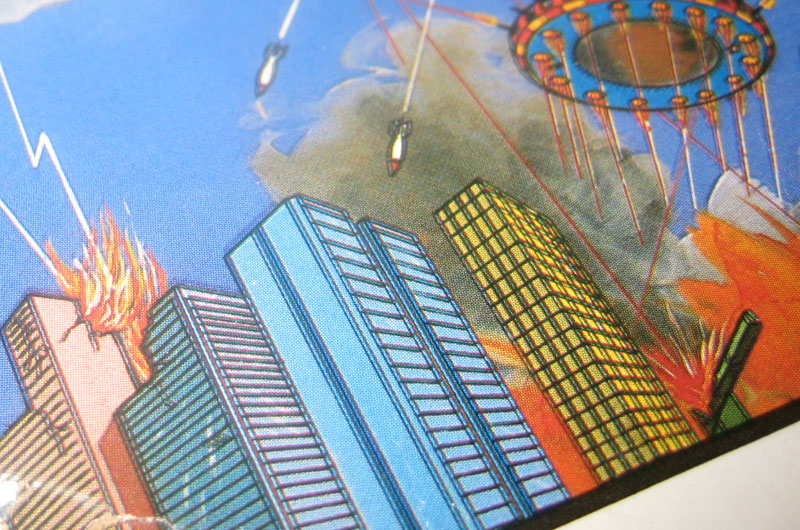 Cartridge 25