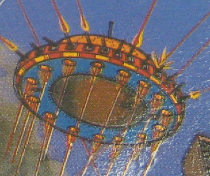 Cartridge 26