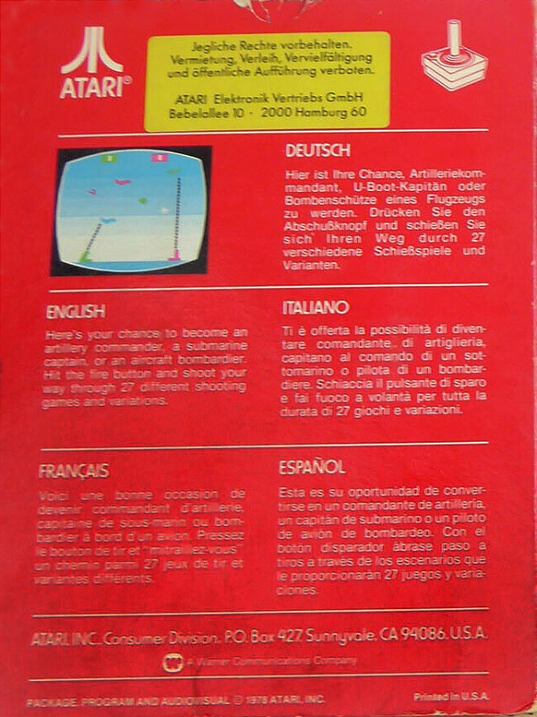 Cartridge 3