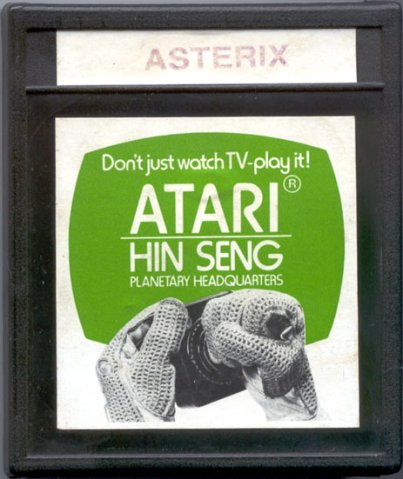 Cartridge 2