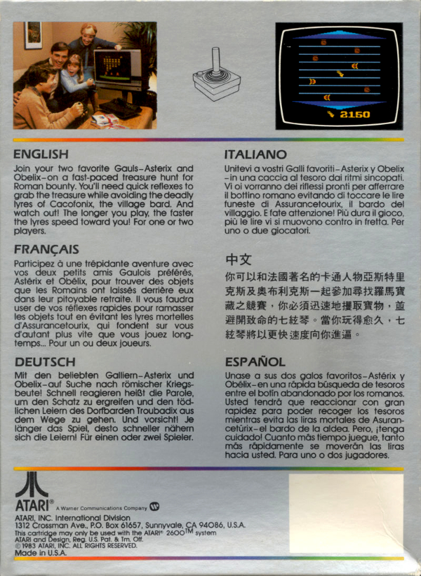 Cartridge 3