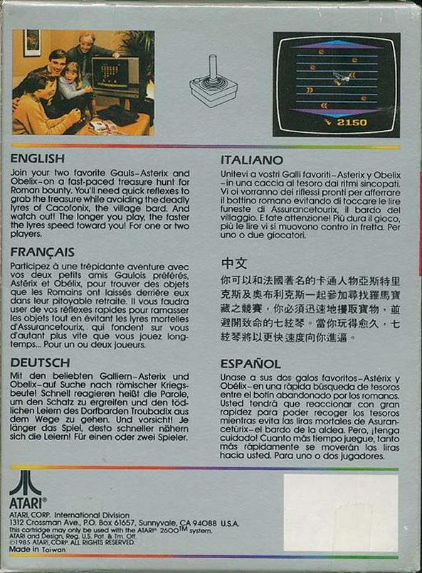 Cartridge 3