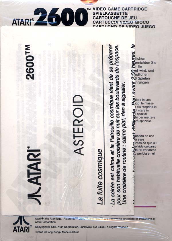 Cartridge 3