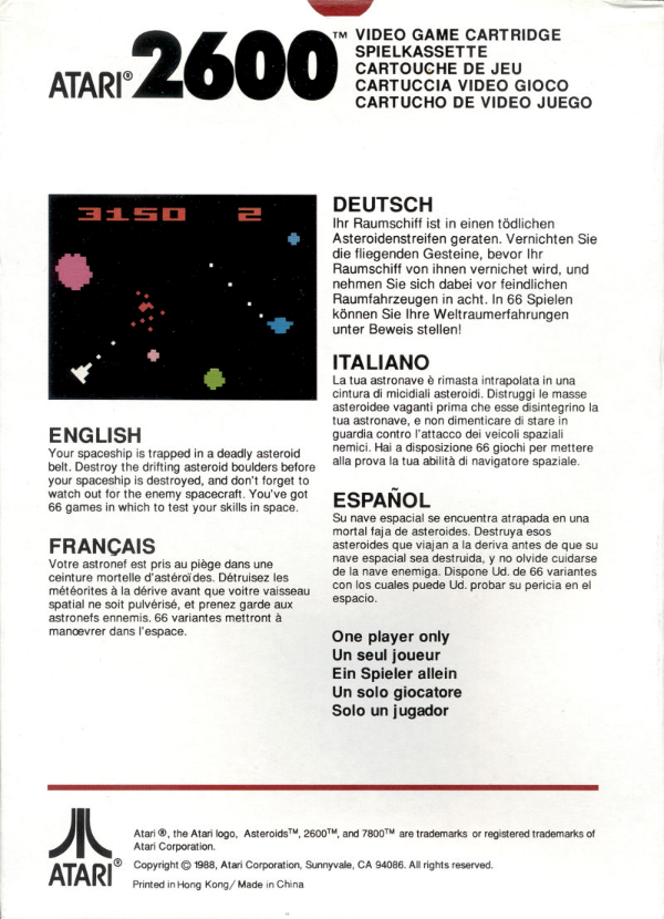 Cartridge 5