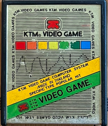 Atlantic — Cartridge