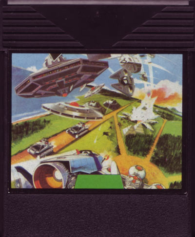 Cartridge
