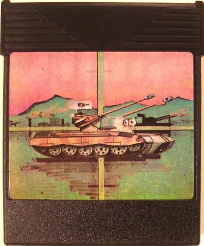 Cartridge 1