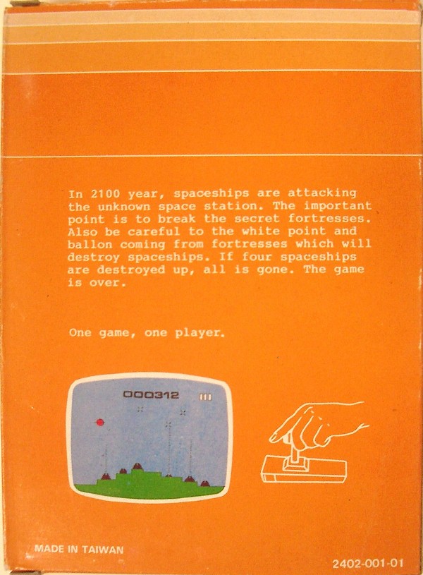 Cartridge 3