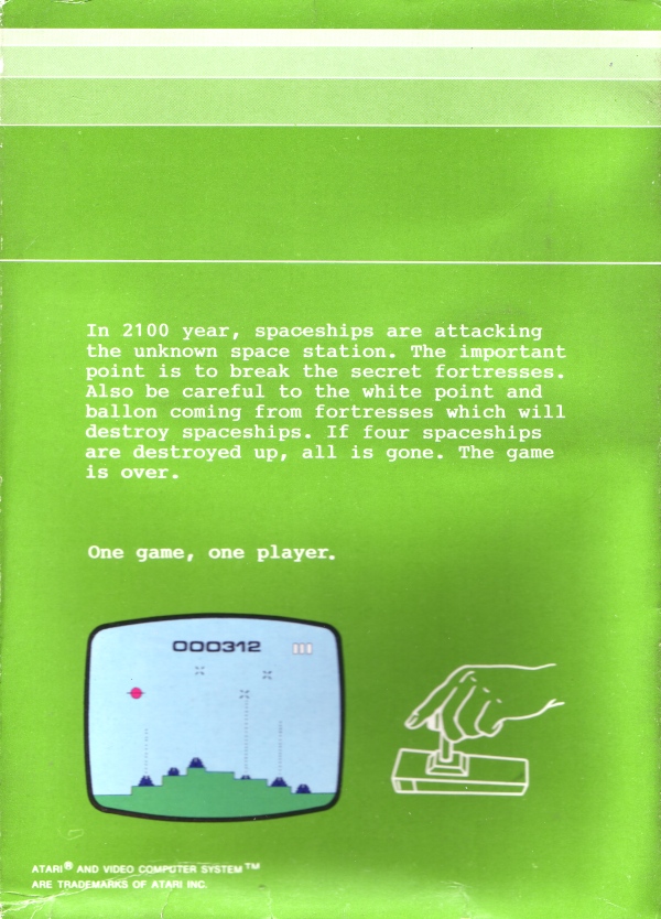 Cartridge 5