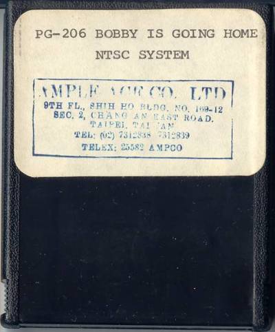 Cartridge 2