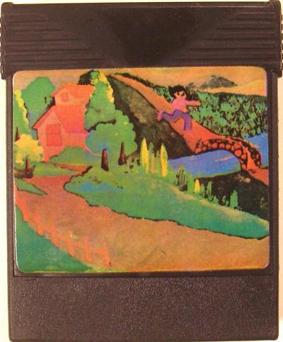 Cartridge 1