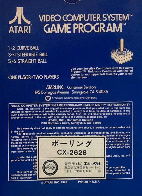 Cartridge 3