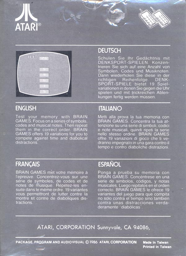 Cartridge 3