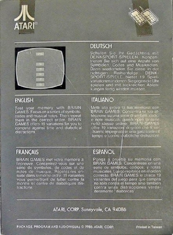 Cartridge 5
