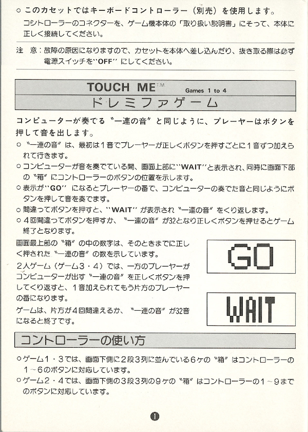 Instructions page 2