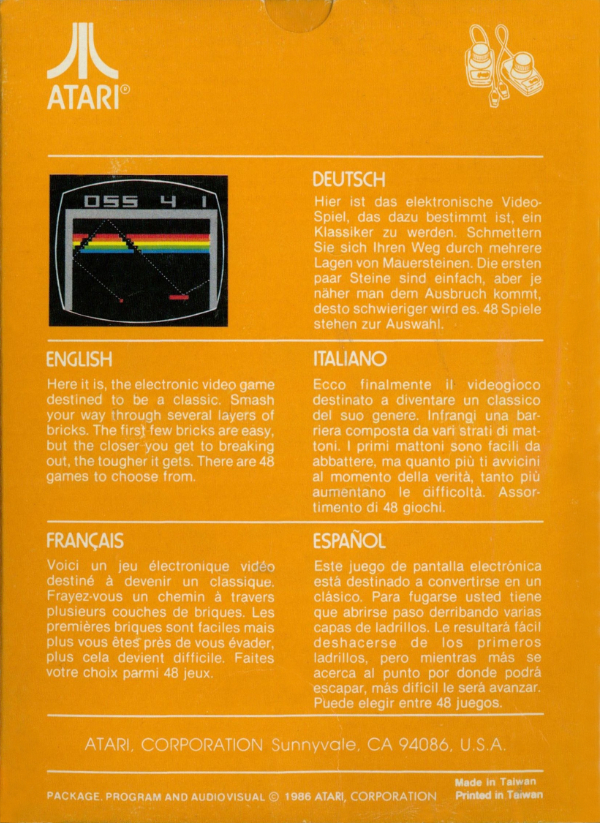Cartridge 7