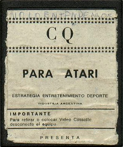 Cartridge
