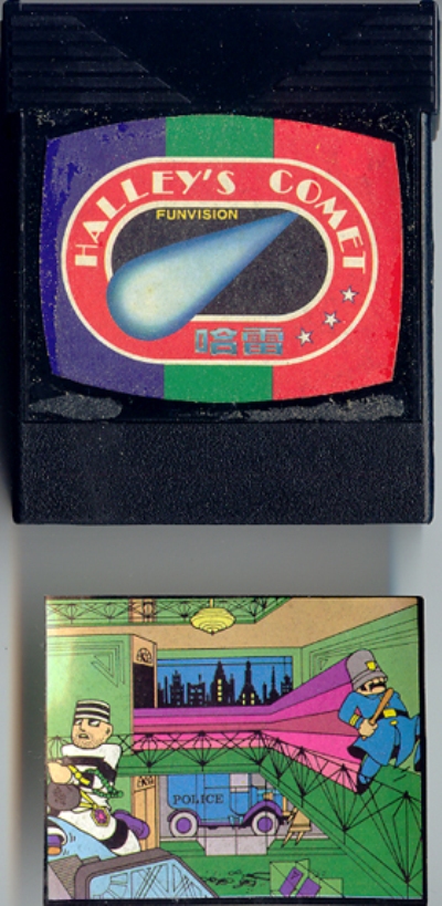 Cartridge 4