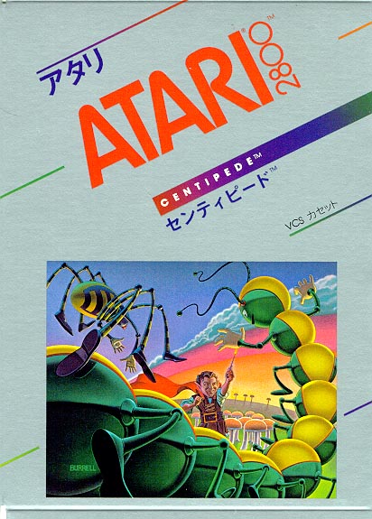 Cartridge 1