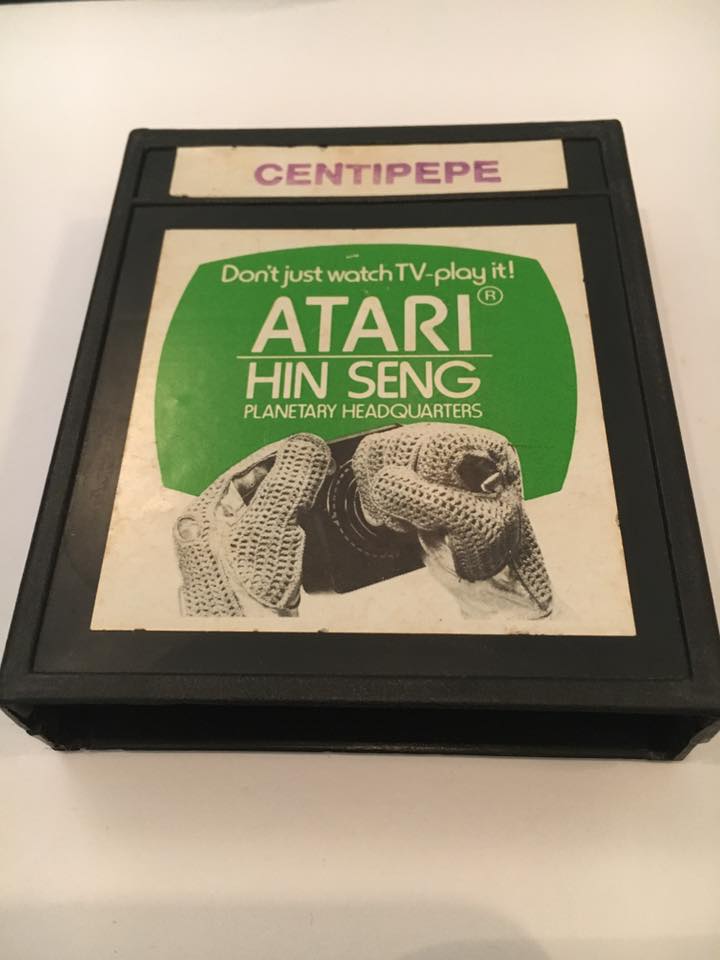 Cartridge 2