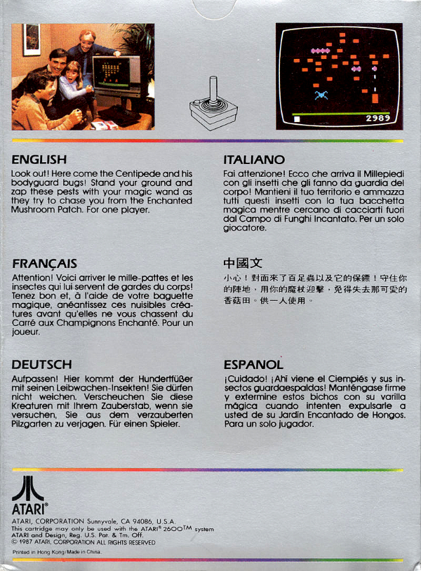 Cartridge 3