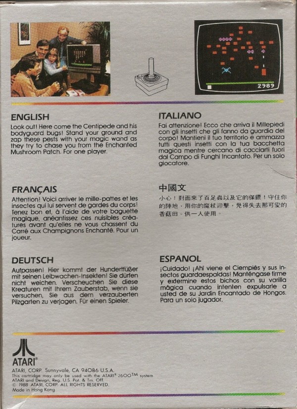 Cartridge 3