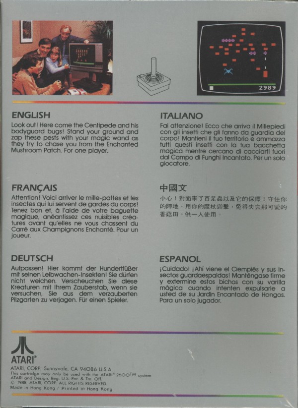 Cartridge 5