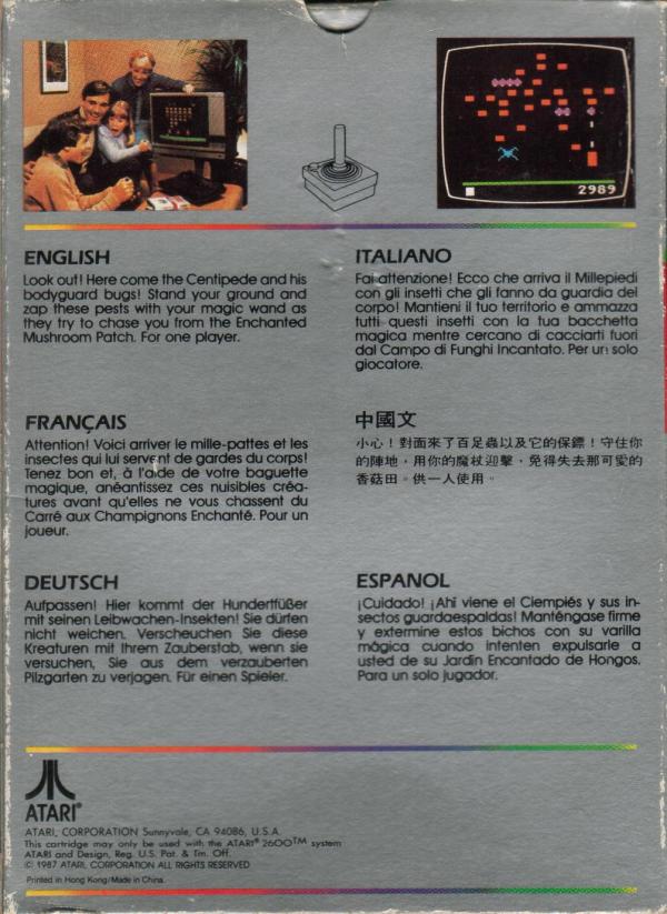 Cartridge 3