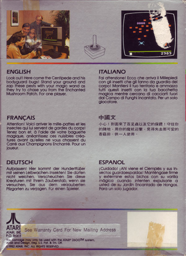 Cartridge 3
