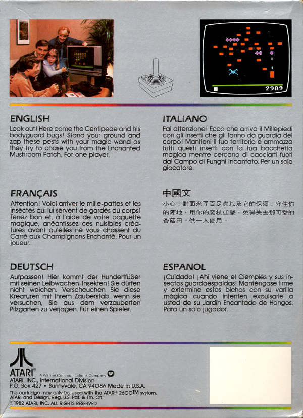 Cartridge 6