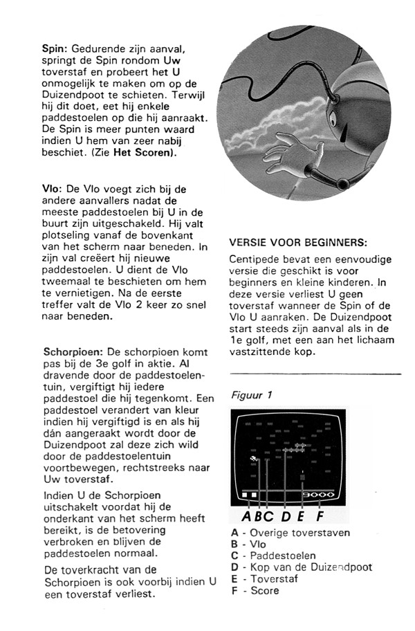 Instructions page 23
