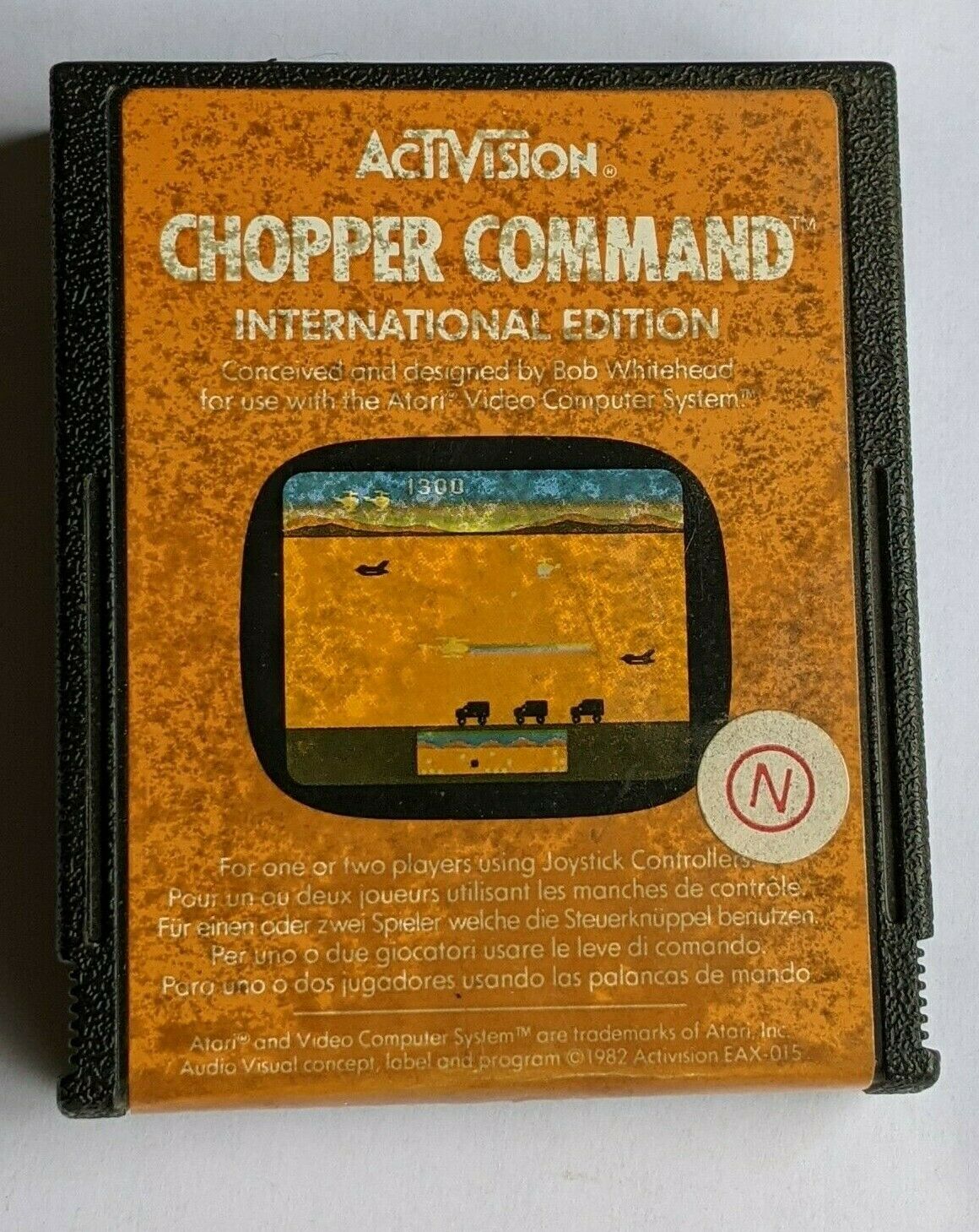 Cartridge 3