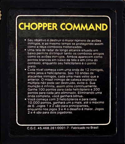 Cartridge 2