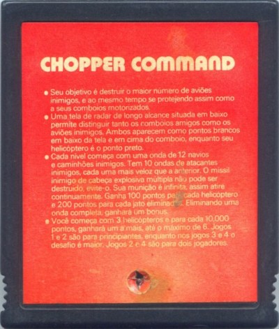 Cartridge 2