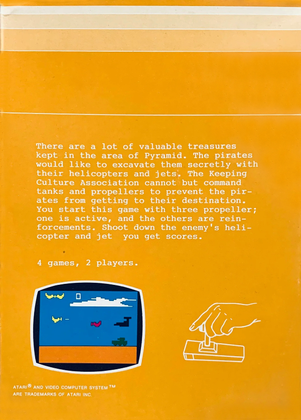 Cartridge 3