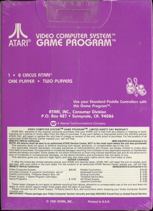 Cartridge 3