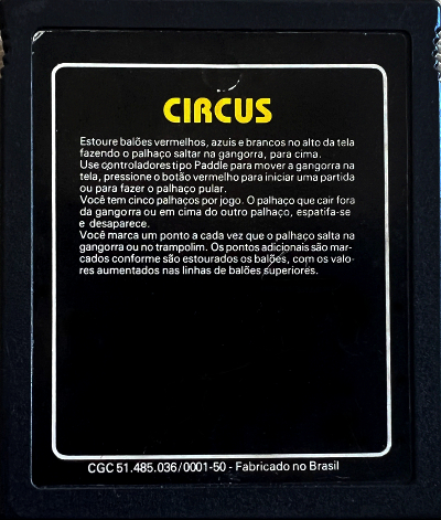 Cartridge 2