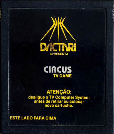 Cartridge