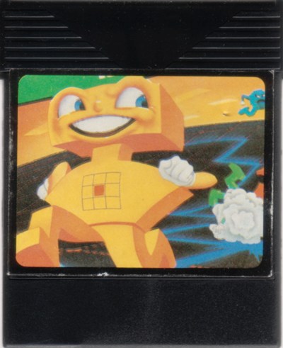 Cartridge 1
