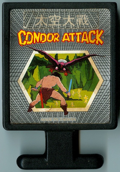 Cartridge 5