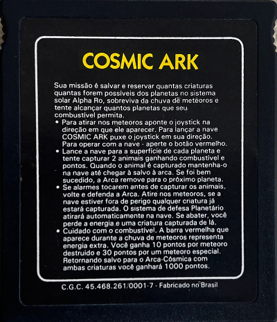 Cartridge 2