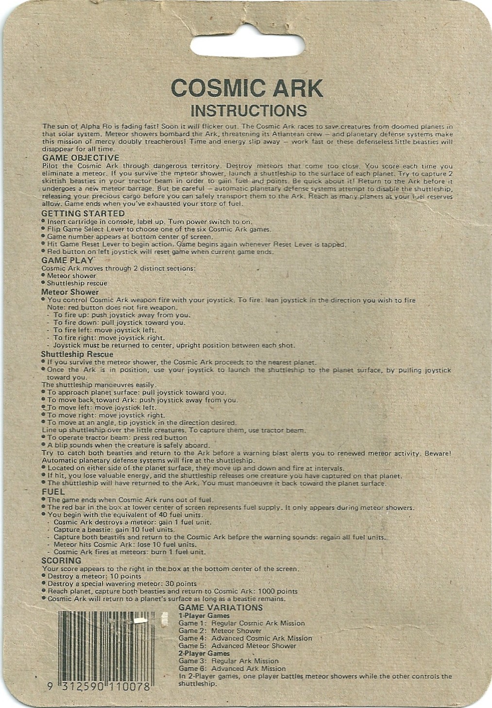 Cartridge 3