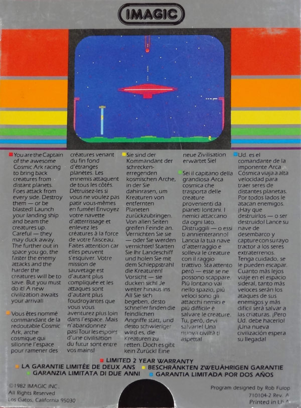Cartridge 3