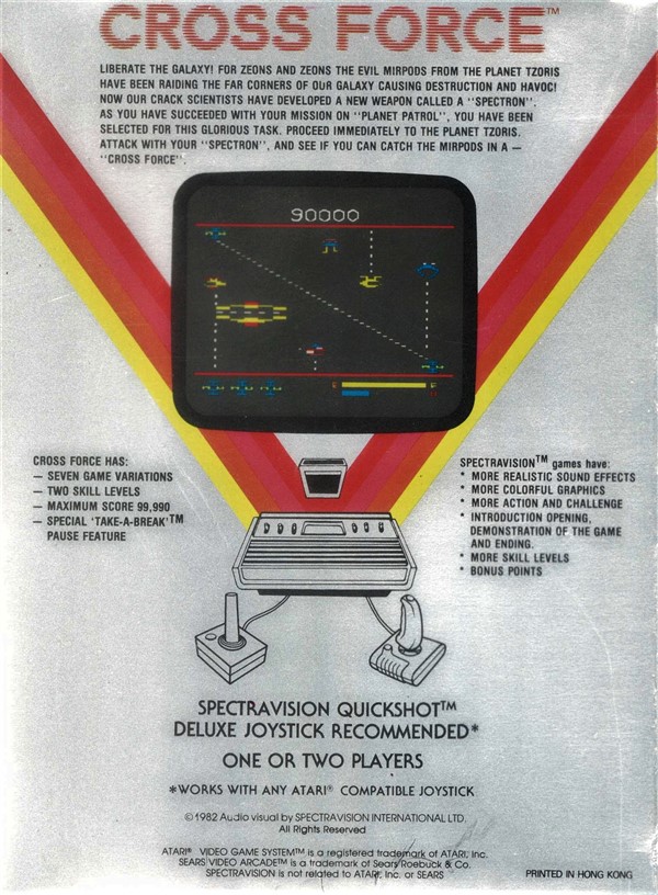Cartridge 3