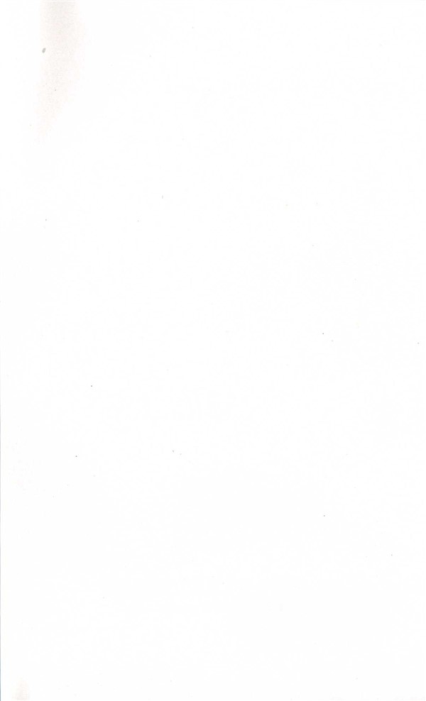 Instructions page 11