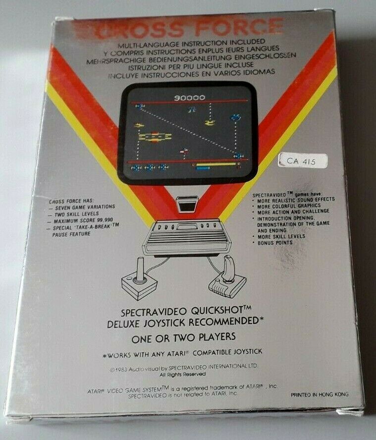 Cartridge 6