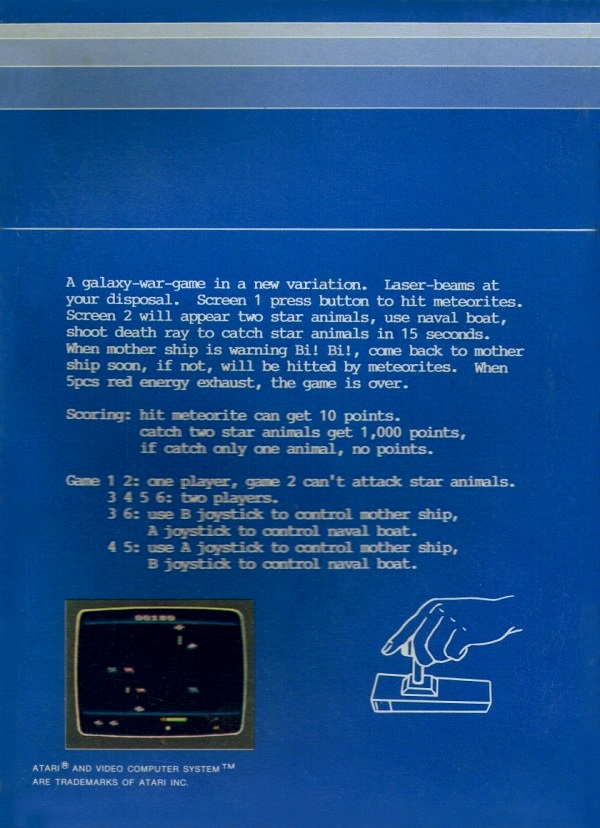 Cartridge 3