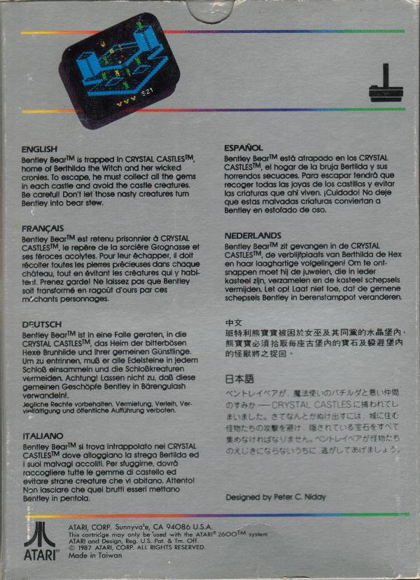 Cartridge 5